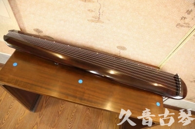 焦作市●久音古琴  ●今日推荐  20230602[高级精品演奏混沌式]
