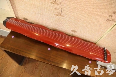 焦作市●久音古琴  ●典藏系列 20230605 [红洒金蕉叶]（升级必选）
