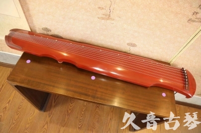 焦作市●久音古琴  ●典藏系列  20230608[红洒金伏羲]
