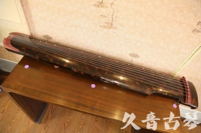 焦作市●久音古琴  ●臻品推荐 20230610 [犀牛皮纹仲尼式]