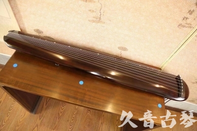 焦作市●久音古琴  ●今日推荐20230620 [高级精品演奏混沌式]
