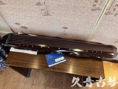焦作市●久音古琴  ●今日推荐20230711  [高级精品演奏级蕉叶式]