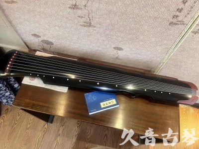 焦作市●久音古琴   ●新品推荐  20230718 [高级精品演奏伏羲式](考级必选)