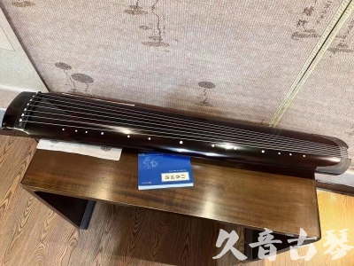 焦作市●久音古琴  ●佳品推荐20230718  [顶级演奏绿绮式]