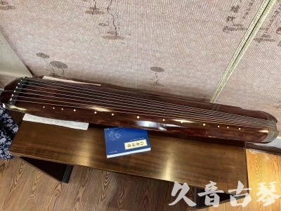 焦作市●久音古琴  ●今日推荐  20230719【收藏级断纹小蕉叶】