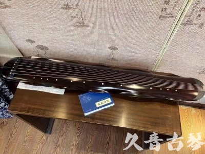焦作市●久音古琴  ●今日推荐  20230725[高级精品演奏级蕉叶式]