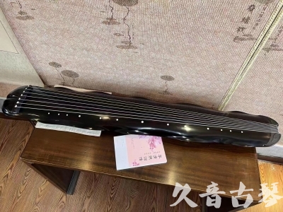 焦作市●久音古琴  ●今日推荐20230804  [收藏级蕉叶式]（老师必选）