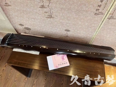 焦作市●久音古琴  ●典藏系列20230819  [收藏级竹节]