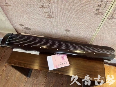 焦作市●久音古琴  ●典藏系列20230927 [收藏级竹节]