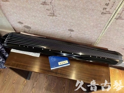 焦作市●久音古琴  ●今日推荐  20231009[顶级演奏蕉叶式]（老师必选）