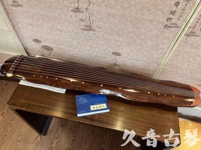 焦作市●久音古琴  ●今日推荐  20231023【冰丝断纹蕉叶】