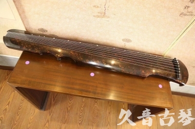 焦作市●久音古琴  ●臻品推荐 20231106 [犀牛皮纹伏羲式]