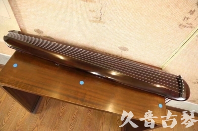 焦作市●久音古琴  ●今日推荐20231123  [高级精品演奏混沌式]