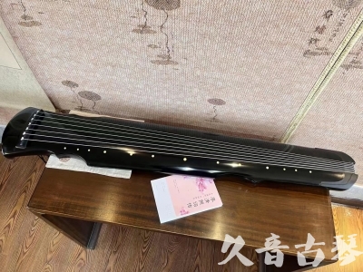 焦作市●久音古琴  ●今日推荐 20231129 [收藏级灵机式]（斫琴师力荐）