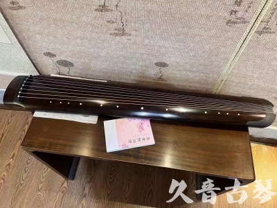 焦作市●久音古琴  ●佳品推荐  20231214[收藏级绿绮式]