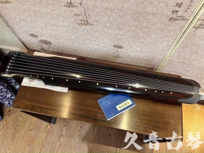 焦作市●久音古琴  ●今日推荐 20231220 [高级精品演奏仲尼式]
