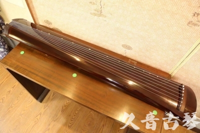 焦作市●久音古琴  ●佳品推荐  20231222[高级演奏级梁鸾式]