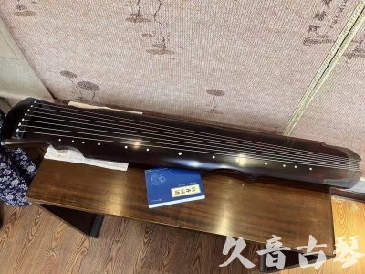 焦作市●久音古琴  ●今日推荐20240122 [顶级演奏灵机]