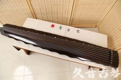 焦作市●久音古琴  ●今日推荐20240226  [高级演奏级落霞]