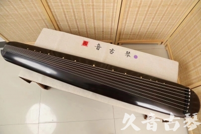 焦作市●久音古琴  ●今日推荐  20240507[收藏级混沌式]