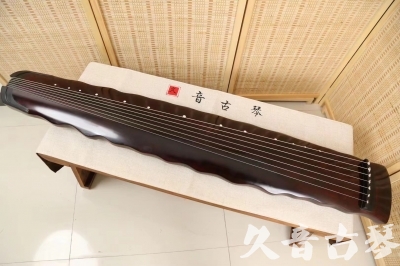 焦作市●久音古琴  ●今日推荐 20240520 [顶级演奏落霞]