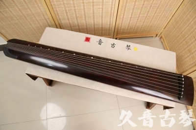 焦作市●久音古琴  ●今日推荐20240528  [顶级演奏正和]