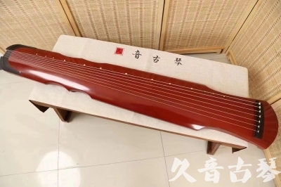 焦作市●久音古琴  ●典藏系列20240611  [红洒金伏羲]