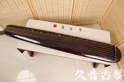 焦作市●久音古琴  ●今日推荐20240612  [高级精品演奏混沌式]