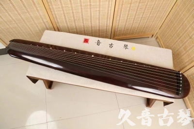 焦作市●久音古琴  ●今日推荐20240618  [高级精品演奏混沌式]