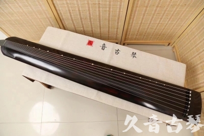 焦作市●久音古琴  ●今日推荐20240624 [高级演奏正和]