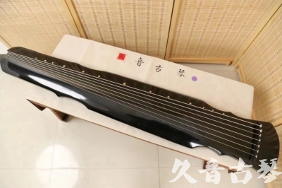 焦作市●久音古琴  ●今日推荐20240626  [收藏级灵机式]