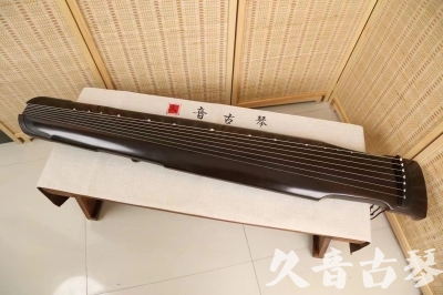 焦作市●久音古琴  ●限量款式 20240627 [精品演奏仲尼式]