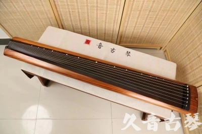 焦作市●久音古琴  ●今日推荐 20240629 [稀有枯木龙吟式]