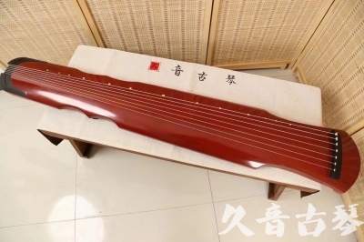 焦作市●久音古琴  ●典藏系列 20240706 [红洒金伏羲]