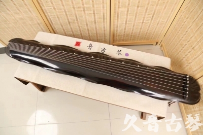 焦作市●久音古琴  ●今日推荐 20240724 [收藏级蕉叶式]