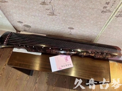 焦作市●久音古琴  ●臻品推荐20240807  [犀牛皮纹伏羲]