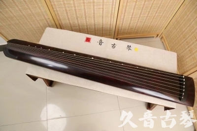 焦作市●久音古琴  ●今日推荐 20240826 [顶级演奏正和]