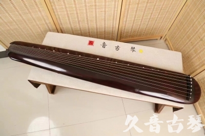 焦作市●久音古琴  ●今日推荐 20240829 [高级精品演奏混沌式]