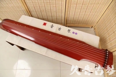 焦作市●久音古琴  ●典藏系列20240918  [红洒金仲尼式]