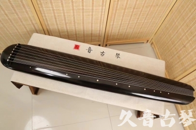 焦作市●久音古琴  ●今日推荐 20240920 [精品演奏混沌式]
